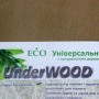 Изображение Подложка под ламинат Эко-плита 4мм 0,79*0,59 (6,00м кв 13шт в уп) купить в procom.ua - изображение 2