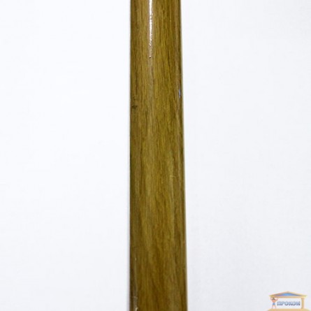 Изображение Порог со скрытым креплением 32 мм дуб комо 0,9м купить в procom.ua - изображение 1