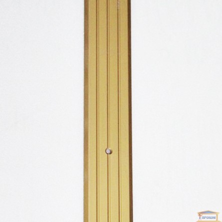 Зображення Поріг рифлений 40*3мм золото 1,8м купити в procom.ua - зображення 1