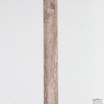 Зображення Поріг гладкий 30*5мм дуб сірий 0,9м купити в procom.ua