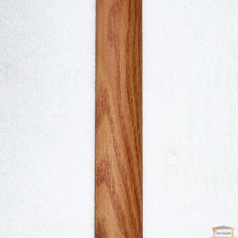 Изображение Порог со скрытым креплением 32 мм дуб светлый 0,9м купить в procom.ua