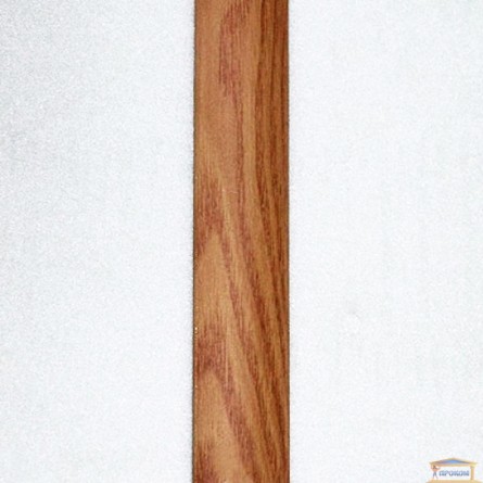 Изображение Порог со скрытым креплением 32 мм дуб светлый 0,9м купить в procom.ua - изображение 1