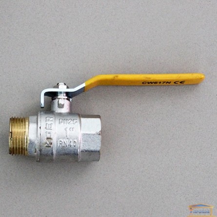 Изображение Кран шаровый ВН 1" ручка KOER газ KR.215.G купить в procom.ua - изображение 1