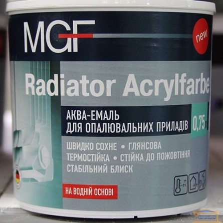 Изображение Аква-эмаль для радиаторов MGF 0,75л Acrylfarbe купить в procom.ua - изображение 1