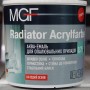 Зображення Аква-емаль для радіаторів MGF 0,75л Acrylfarbe купити в procom.ua - зображення 2