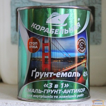 Изображение Грунт-краска 3в1 Корабельная 0,9кг красная купить в procom.ua - изображение 1