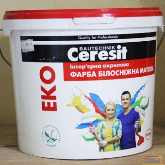 Изображение Краска Ceresit EKO акриловая 5л. купить в procom.ua