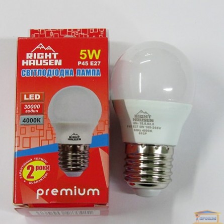 Изображение Лампа LED Right Hausen шар 5W E27 4000K (HN-155020) купить в procom.ua - изображение 1