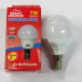 Зображення Лампа LED Right Hausen шар 7W E14 4000K (HN-155030) купити в procom.ua - зображення 2