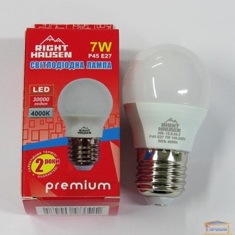Изображение Лампа LED Right Hausen шар 7W E27 4000K (HN-155040) купить в procom.ua