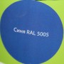 Изображение Краска резиновая синяя RAL 5005 COLORINA 3,6кг купить в procom.ua - изображение 4