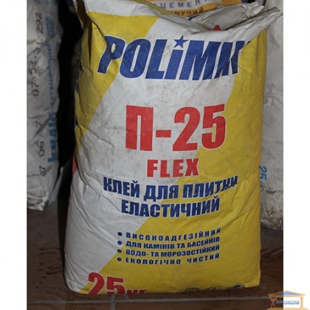 Зображення Клей для плитки Полімін П-25 еластичний 25 кг купити в procom.ua - зображення 1