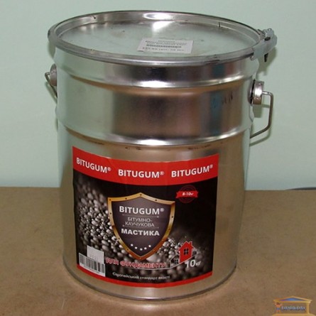 Изображение Мастика битумно-каучуковая 10 кг BITUGUM 1420 купить в procom.ua - изображение 1