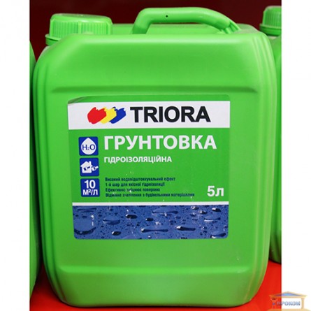 Зображення Грунтовка гідроізоляційна Тріора 5л купити в procom.ua - зображення 1