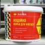Изображение Краска фасадная надежная Халва 6,5кг купить в procom.ua - изображение 2