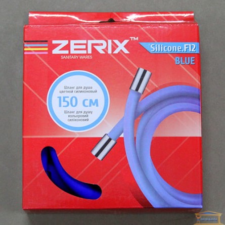 Изображение Шланг для душа Zerix F12 150см силиконовый Blue купить в procom.ua - изображение 1