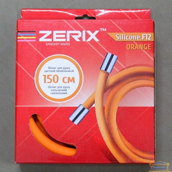 Зображення Шланг для душу Zerix F12 150см силіконовий Orange купити в procom.ua