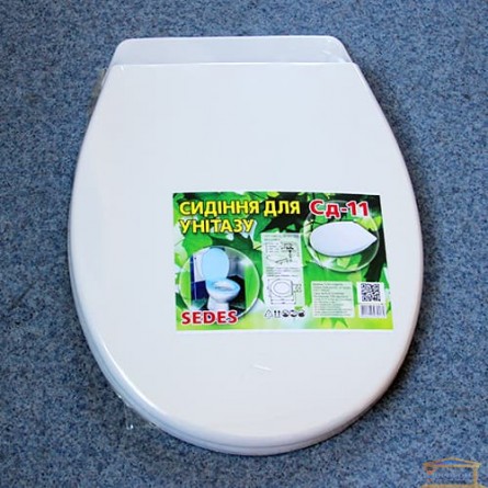Зображення Сидіння для унітаза SD-11 біле купити в procom.ua - зображення 1