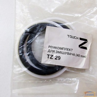 Зображення Ремкомплект для змішувача к40 TZ 29 купити в procom.ua