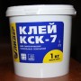 Изображение Клей для линолеума и ковролина Лидер КСК - 7 14 кг купить в procom.ua - изображение 7