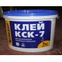 Изображение Клей для линолеума и ковролина Лидер КСК - 7 14 кг купить в procom.ua - изображение 9
