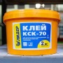 Зображення Клей для пінополістиролу Лідер КСК - 70 2 кг купити в procom.ua - зображення 2