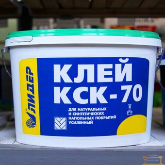 Зображення Клей для пінополістиролу Лідер КСК - 70 12 кг купити в procom.ua