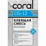 Зображення Клей для природного та іскус.камня Coral CG-12 25кг купити в procom.ua - зображення 2