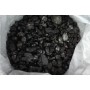 Зображення Вугілля АМ 50 кг купити в procom.ua - зображення 2