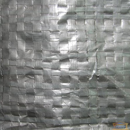 Зображення Гідробар'єр Домус сріблястий 1,50 * 46,6 м, 70 м кв. купити в procom.ua - зображення 1