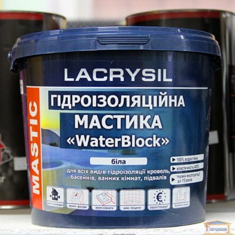 Изображение Мастика Гидроизоляц Акриловая 6кг LS купить в procom.ua