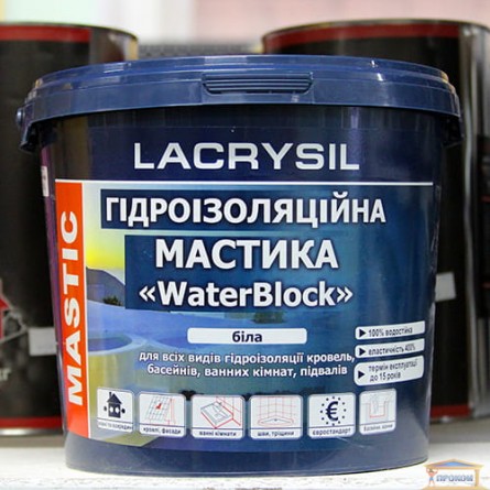 Изображение Мастика Гидроизоляц Акриловая 6кг LS купить в procom.ua - изображение 1