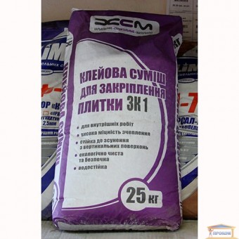 Зображення Клей для плитки 3К1 25 кг ХСМ купити в procom.ua