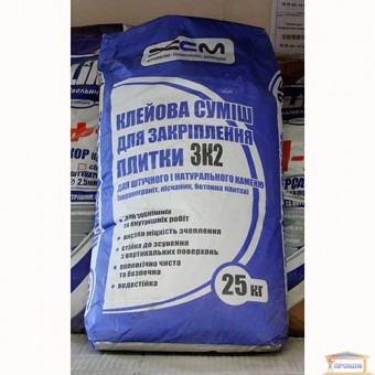 Изображение Клей для плитки 3к2 25 кг ХСМ купить в procom.ua