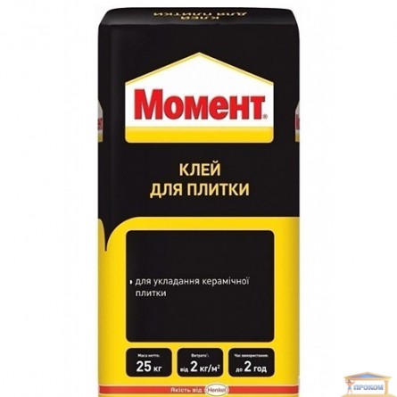 Зображення Клей для плитки Момент 25 кг купити в procom.ua - зображення 1