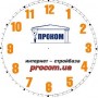 Зображення Годинник з логотипом макет 9 30*30 купити в procom.ua - зображення 2
