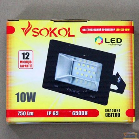 Изображение Прожектор LED-SLT 10w 6500k Sokol купить в procom.ua - изображение 2