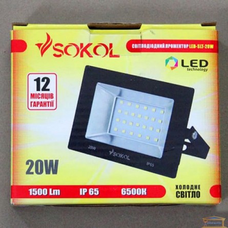Зображення Прожектор LED-SLT 20w 6500k Sokol купити в procom.ua - зображення 2