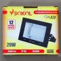 Зображення Прожектор LED-SLT 20w 6500k Sokol купити в procom.ua - зображення 4