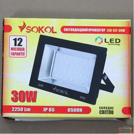 Изображение Прожектор LED-SLT 30w 6500k Sokol купить в procom.ua - изображение 2