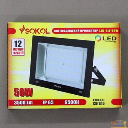 Зображення Прожектор LED-SLT 50w 6500k Sokol купити в procom.ua - зображення 2