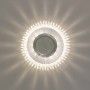Изображение Светильник точечный  с LED подсветкой 19088 купить в procom.ua - изображение 3